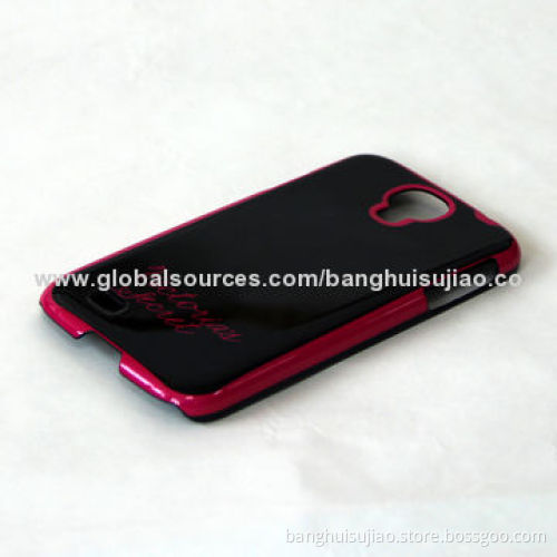 2014 new craft Samsung S4 protection shell, on IML turnkey edge